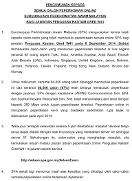 Download ebook rujukan anda di sini. Spa Brunei Exam