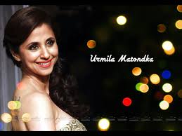 urmila matondkar साठी प्रतिमा परिणाम