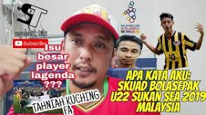 Astroarena rangkuman aksi terbaik sukan sea filipina 2019 pada 4 disember 2019 subscribe ruclip astro arena. Ulasan Skuad Bolasepak U22 Malaysia Sukan Sea Manila 2019 Sea Games Manila Philippines Resep Kuini