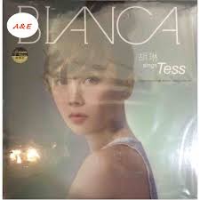 Bianca Wu 胡琳 Sings Tess LP Vinyl 45rpm