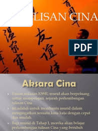 Gambar tato tulisan di tangan, tato tulisan di tangan simple, tato tulisan jawa, tato tulisan di lengan, tato tulisan grafiti 16 contoh tato tulisan keren ditangan dada kaki sumber : Tulisan Cina Pdf