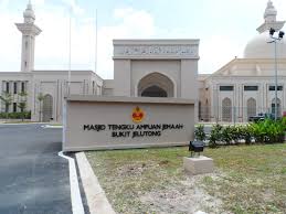 3 bedroom, 2 bathrooms, 1 balcony. Portal Pengurusan Masjid