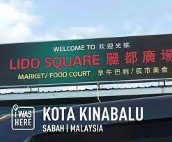 Food @ lido, kota kinabalu. Lido Square Market Food Court Home Facebook