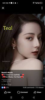 What is the lady's name in the novel?