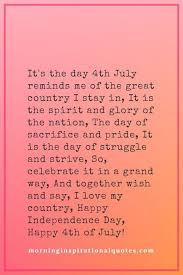 4th Of July Poems With Images Pictures In 2020 Fourth Of July Quotes Life Quotes July Quotes