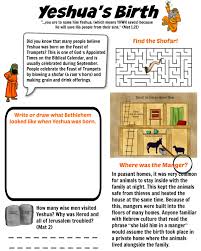 In addition, the kid is carried away and does not bother his mother while she does her business. Activities Bible Lessons For Kids Bible Worksheets Bible Activities