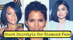 Diamond face is characterized by narrow forehead and jawline with wide and high cheekbones. Short Hairstyles For Diamond Face Shape 2018 Youtube