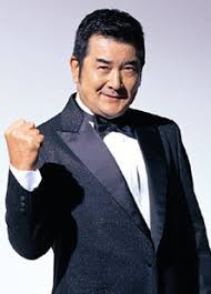 His nickname is maito gai. å°æž—æ—­kobayashi Akira ä¸»é  Facebook