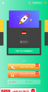 Yoga vpn is the best free vpn in the world? Netcapsule Vpn 1 2 100 Descargar Para Android Apk Gratis