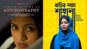 Legal notice served to Tisha for hurting religious sentiments