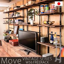 楽天市場 move ムーブシリーズ 突っ張り壁面収納 無段階調整2枚棚オープンラック 幅56ｃｍ オープンシェルフ つっぱり棚 つっぱりラック 収納棚 収納ラック オープンラック インテリア 壁面収納 おしゃれ ネット家具ｂａｎｂａｎ つっぱり棚 棚 インテリア