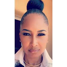 2018 Summer Leadership Institute: Directory