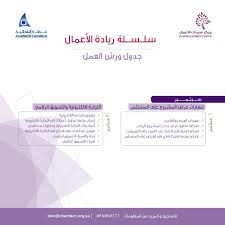 اجرى مدير عام المركز الوطني للمختبرات الانشائية احد تشكيلات وزارة الاعمار والاسكان والبلديات العامة الاستاذ (اياد عجاج الجنابي ) جولة تفقدية الى مخازن المركز الوطني في العاصمة بغداد خلال الفترة الحاليةاقرأ المزيد. Ø¥Ù‡Ø¯Ø¦ Ø¸Ù„ ÙŠØªØ¬Ø§ÙˆØ² ÙˆØ¸Ø§Ø¦Ù Ù…Ø±ÙƒØ² Ù‚ÙŠØ§Ø³ Ù†Ø³Ø§Ø¡ Centralpalimousine Com
