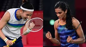 Pusarla venkata sindhu is an indian professional badminton player. 0culmjm3hfxcnm