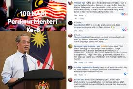 Landskap politik malaysia pasca tun dr. Genap 100 Hari Rakyat Gembira Cara Perdana Menteri Ke 8 Malaysia Kemudi Negara Libur
