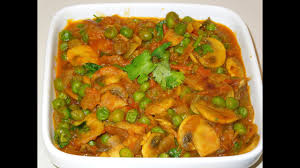 Matar mushroom is the one and the only dish suits your needs that are made from a variety of vegetables and masala. Mushroom Matar Mushroom With Green Peas Indian Vegetarian Recipe Youtube