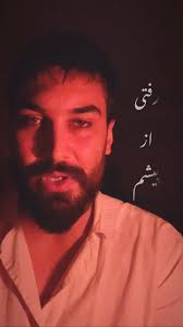 بعد از تو دیگه هیچی قشنگ نیس…, ., #سعیدپارسا #موزیک #آهنگ #پیانو #بازیگر  #غمگین #آهنگ_غمگین #گیتار