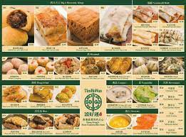 Munch and save a bunch at tim ho wan with these latest deals. Alexis Blogs Dim Sum Review Tim Ho Wan At Toa Payoh Central Singapore 319394