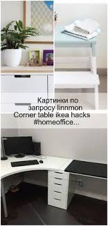 Bilder Von Linnmon Corner Table Ikea Hacks Homeoffice Bilder Corner Hacks Homeoffi Ikea Ecktisch Ikea Hacks Ikea Schreibtisch