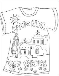 Flowers are so cheery that i want to brighten your day too! Mamma Mia Greece Travel Coloring Book For Adults Antistress Coloring Book Drawing Graffiti Painting Books Education Teaching Aliexpress