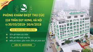 Tuy nhiên, do thời điểm này có một số ổ dịch tại đà. Khai TrÆ°Æ¡ng Phong Kham Ä'a Khoa Qt Thu Cuc 216 Tráº§n Duy HÆ°ng Qua Táº·ng Æ°u Ä'ai Len Ä'áº¿n 3 Tá»· Youtube