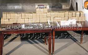 يتم تقديم المساعدة والدعم الفني عن طريق البريد الإلكتروني الخاص خلال أوقات العمل الرسمية. Ø­ØµÙŠÙ„Ø© Ø§Ù„Ù…Ø®Ø¯Ø±Ø§Øª 39 Ù‚Ø¶ÙŠØ© Ø¨Ù…Ø­ÙŠØ· Ø§Ù„Ù…Ø¯Ø§Ø±Ø³ ÙˆÙ†ØµÙ Ø·Ù† Ø¨Ø§Ù†Ø¬Ùˆ Ùˆ500 Ø·Ø±Ø¨Ø© Ø­Ø´ÙŠØ´ ÙÙŠØ¯ÙŠÙˆ Ø¬Ø±ÙŠØ¯Ø© Ø§Ù„Ù…Ø§Ù„