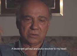 اسماعيل شموط