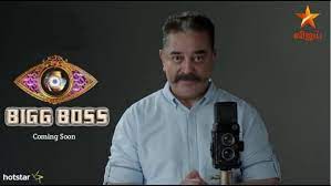 Bigg boss tamil voting through missed call. Bigg Boss Season 03 Home Facebook