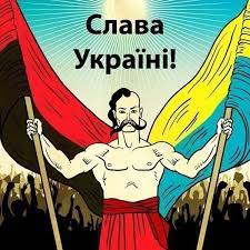 Check spelling or type a new query. Slava Ukraine On Twitter Slava Ukraine Geroyam Slava