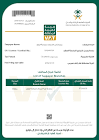 متجر فن الاحتراف