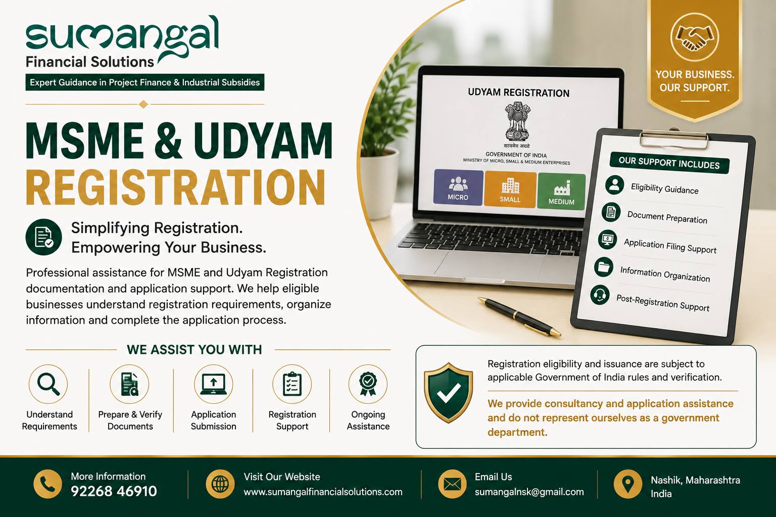 MSME & Udyam Registration product image