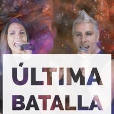 Shop grill covers and a variety of outdoors products online at lowes.com. La Ultima Batalla The Covers Duo Cesar Franco Key And Bpm