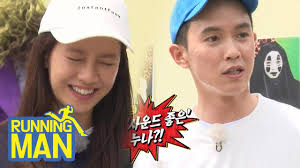 She is known for being the bravest, luckiest and one of the strongest member of the cast. Song Ji Hyo Hits Seong Moon Hard And He Has A Short Temper Running Man Ep 401 Youtube