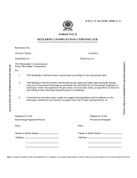 The following tips will help you fill out bahedhari patra in gujarati easily and quickly: Marriage Certificate Surat Fill Online Printable Fillable Blank Pdffiller