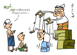 Html5 available for mobile devices. Political Cartoonists Test Limits Of Newfound Freedom Nikkei Asia