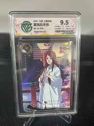KaYou Naruto TCG CCG Trading Card Uzumaki Naruto Kushina NR-SE-002 CCG 9.5  - Universidad Industrial de Santander
