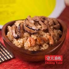 Traditional glutinous oil rice│傳統油飯│辜惠雪 老師. ç‹€å…ƒæ²¹é£¯ é¦™è‡è‚‰æ²¹é£¯ 450g è¢‹ è¦çš®è³¼ç‰©