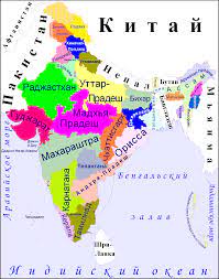 Административное деление Индии — Википедия
