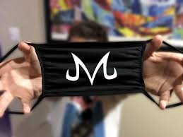 Maybe you would like to learn more about one of these? Majin M Dragon Ball Z Anime Msk Ultra