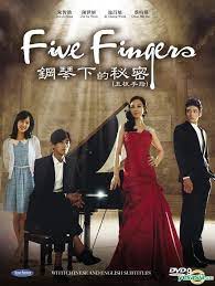Yesasia Five Fingers Dvd End Multi Audio English Subtitled Sbs Tv Drama Singapore Version Dvd Ju Ji Hoon Chae Si Ra Media Link Korea Tv Series Dramas Free Shipping