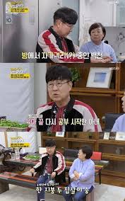 Found 3 items for 임백천. Arv5lsrayma Um