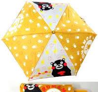Kumamon - Umbrella - Folding Umbrella