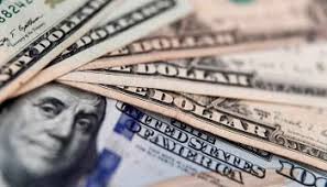 9 452 просмотра 9,4 тыс. Dolar Banco Nacion Ultimas Noticias En Agrofy News