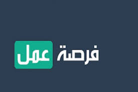 أصدرت وزارة القوى العاملة، كتاباً دورياً لمديريات القوى العاملة على مستوى المحافظات، يقضي باعتبار الخميس الموافق 1 يوليو 2021 بدلاً من 30 يونيو إجازة مدفوعة الأجر للعاملين بالقطاع الخاص المخاطبين بأحكام. ÙˆØ¸Ø§Ø¦Ù Ø®Ø§Ù„ÙŠØ© Ø¨ÙˆØ²Ø§Ø±Ø© Ø§Ù„Ù‚ÙˆÙŠ Ø§Ù„Ø¹Ø§Ù…Ù„Ø© Ø¨Ù…Ø±ØªØ¨Ø§Øª ØªØµÙ„ Ù„Ù€ 6 Ø¢Ù„Ø§Ù Ø¬Ù†ÙŠÙ‡ ØªØ¹Ø±Ù Ø¹Ù„Ù‰ Ø·Ø±ÙŠÙ‚Ø© Ø§Ù„ØªÙ‚Ø¯ÙŠÙ… Ø£Ù‡Ù„ Ù…ØµØ±