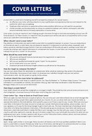 Applying for a job is probably not at the top of anyone's list of fun things to do. Entry Level Engineering Job Application Letter Main Hd Png Download Transparent Png Image Pngitem