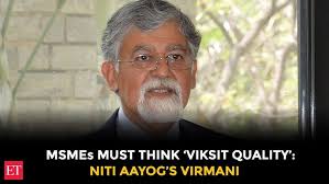 195(?) Bernice Meeks