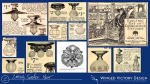 1920's lighting fixture research