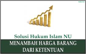 Lintas inews jogja manayangkan berita terkini secara informatif bagi masyarakat yogyakarta dan sekitarnya, kami akan selalu update berita terbaru untuk di. Penjelasan Hak Keuntungan Dari Penambahan Harga Barang Bisnis Dan Perdagangan Laduni Id
