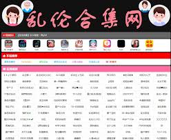 DH.net 汇聚全网 成人资源 独家 发现 无限 快感