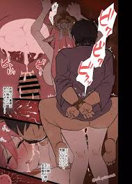 原神】泥酔した八重神子に悪いことをする話 - 同人誌 - エロ漫画 momon:GA（モモンガッ!!）